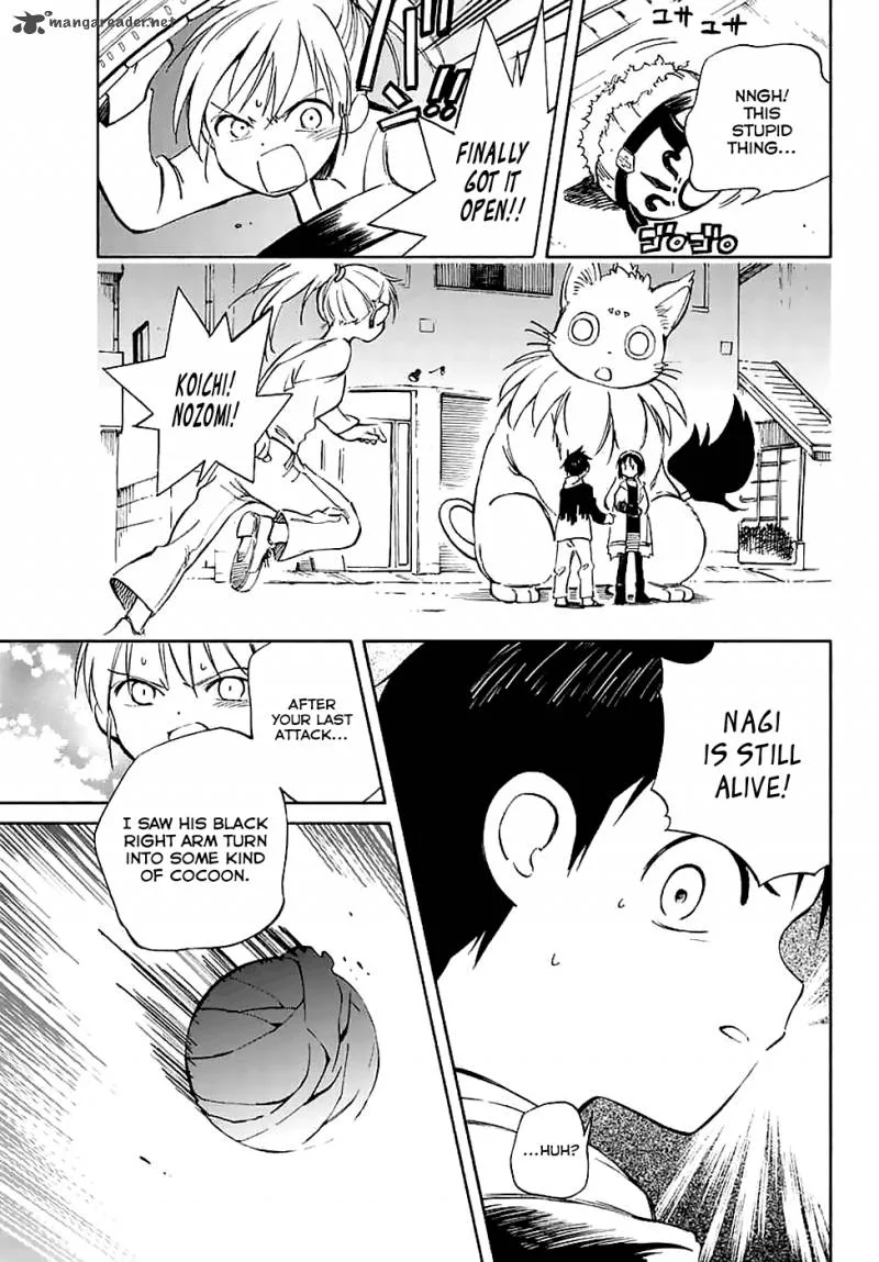 Hitoribocchi no Chikyuu Shinryaku Chapter 57 page 20