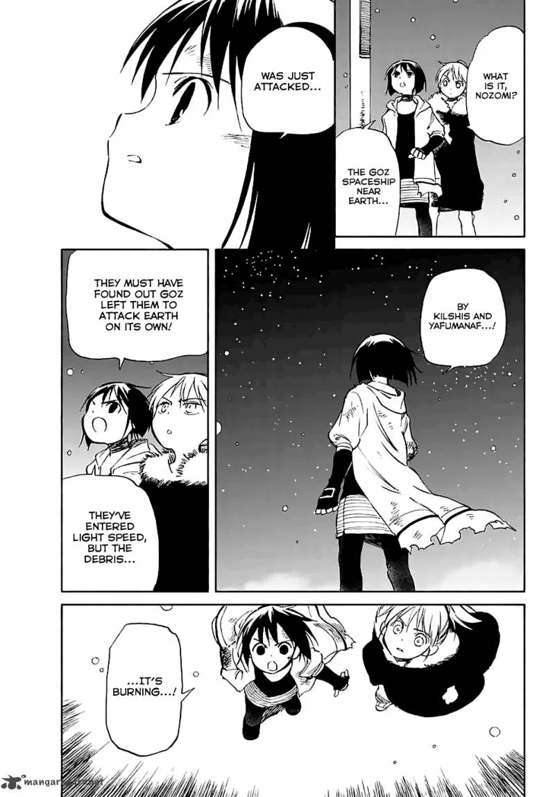 Hitoribocchi no Chikyuu Shinryaku Chapter 57 page 32