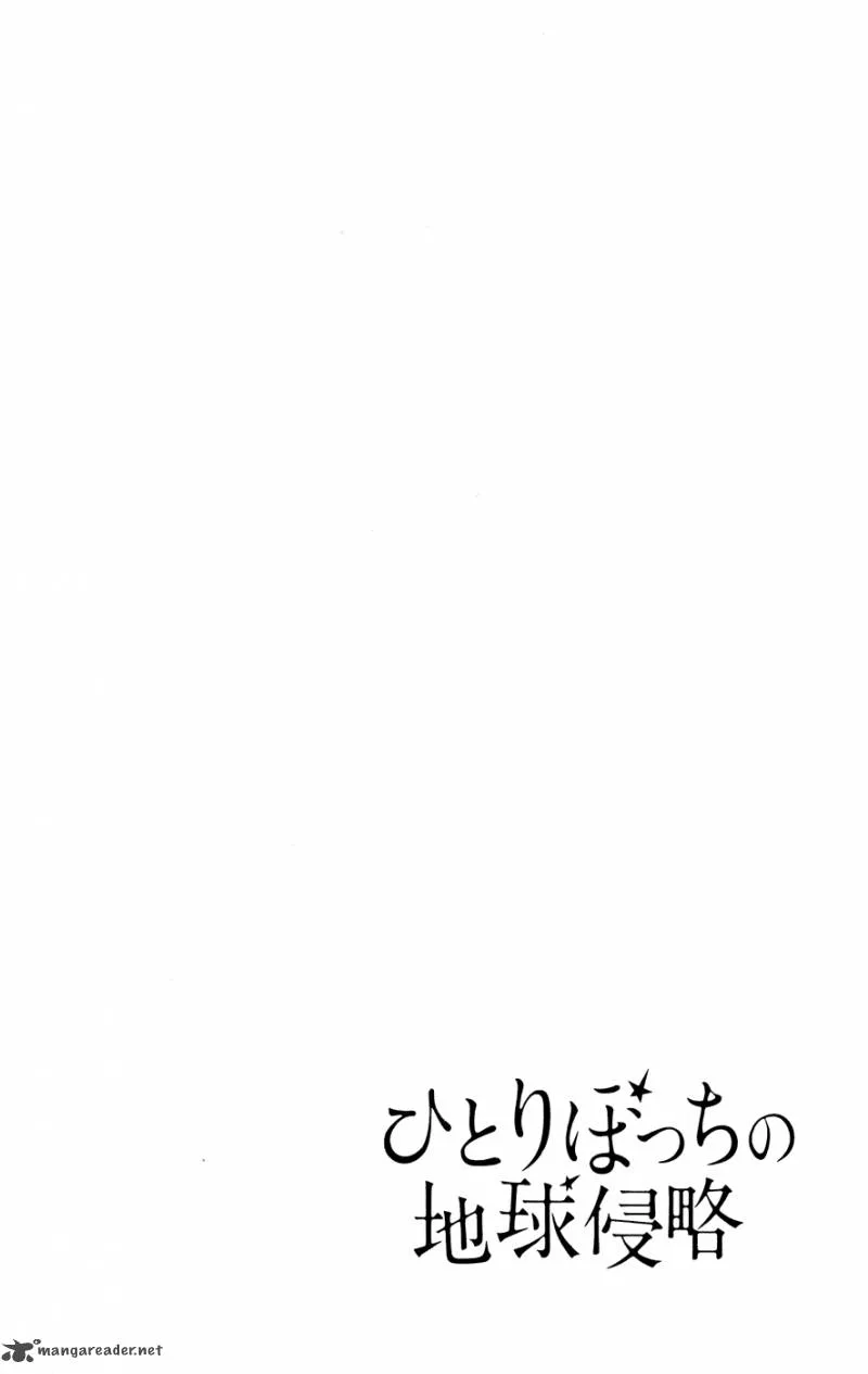 Hitoribocchi no Chikyuu Shinryaku Chapter 6 page 35