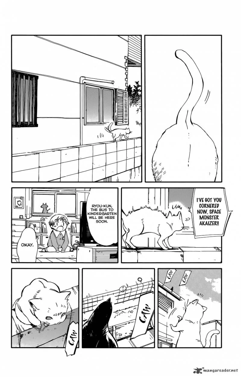 Hitoribocchi no Chikyuu Shinryaku Chapter 6 page 17