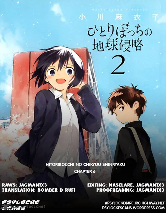 Hitoribocchi no Chikyuu Shinryaku Chapter 6 page 1