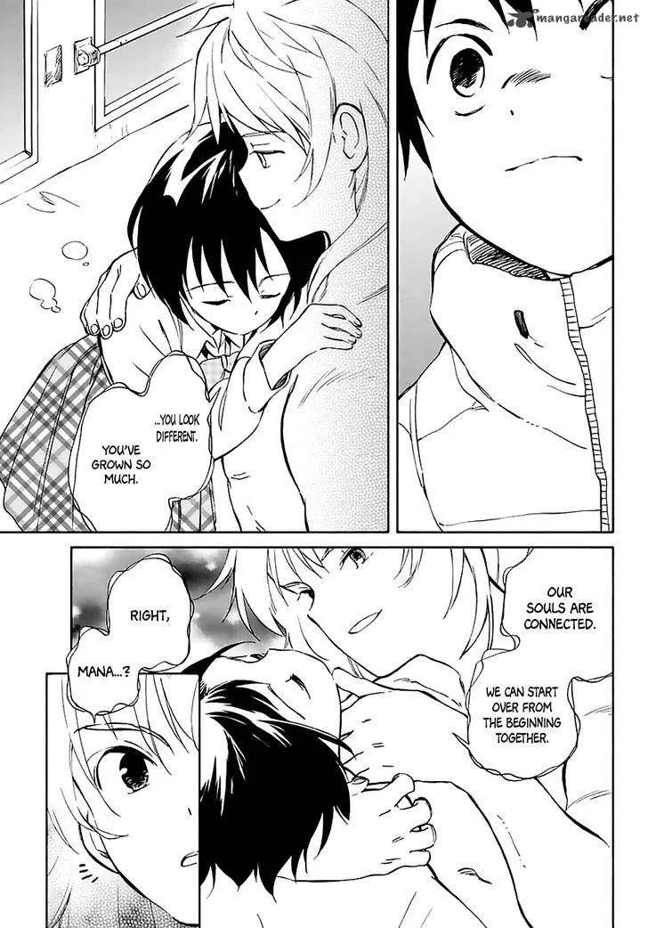 Hitoribocchi no Chikyuu Shinryaku Chapter 60 page 23