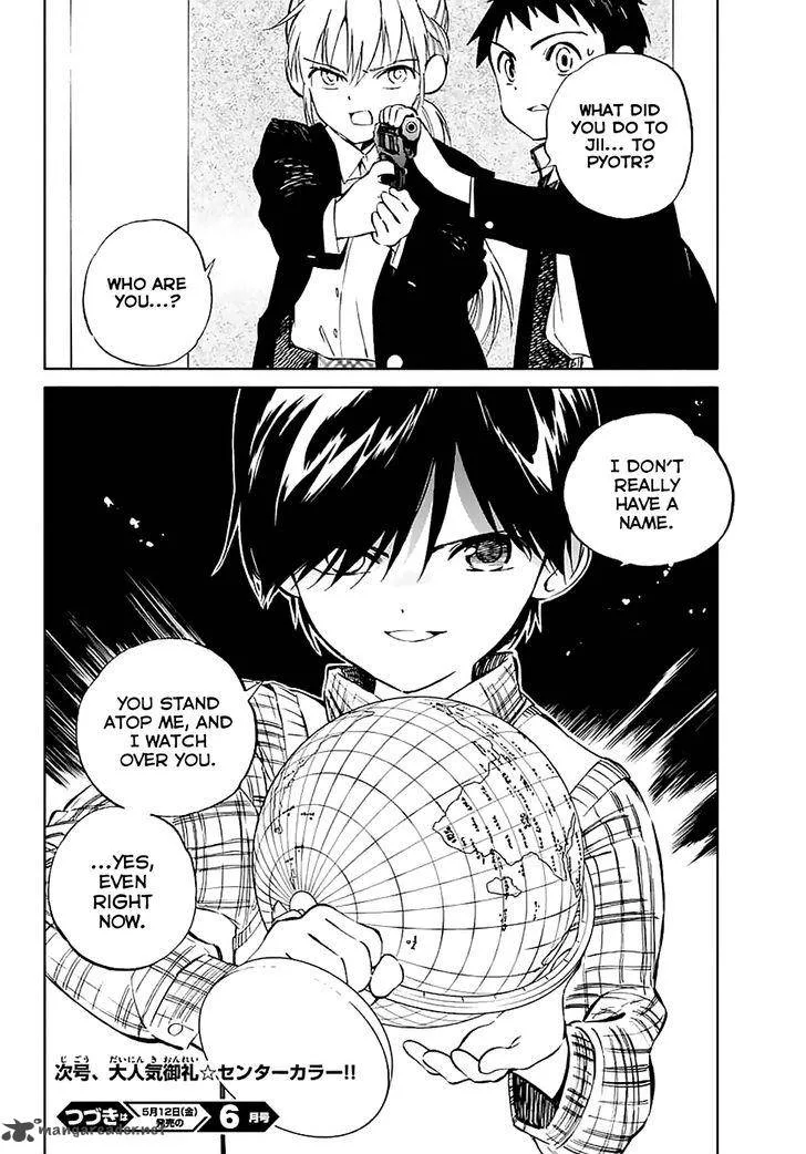 Hitoribocchi no Chikyuu Shinryaku Chapter 61 page 31