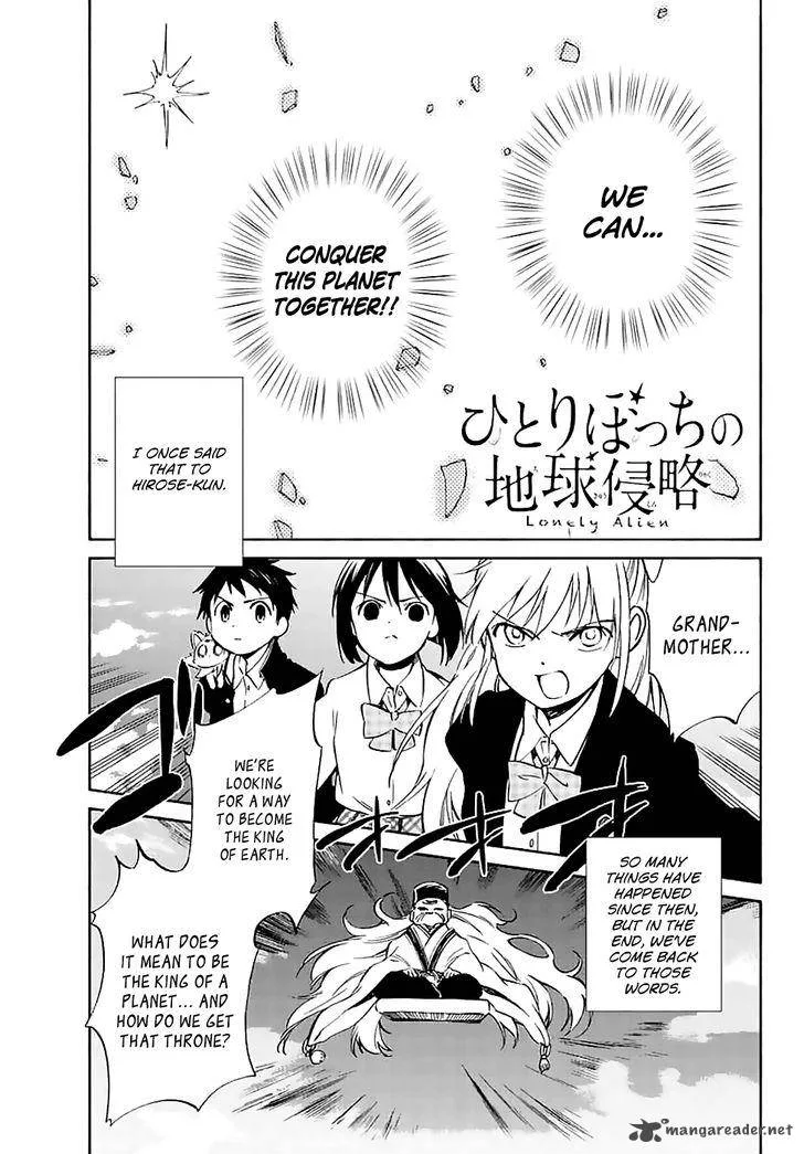 Hitoribocchi no Chikyuu Shinryaku Chapter 61 page 1