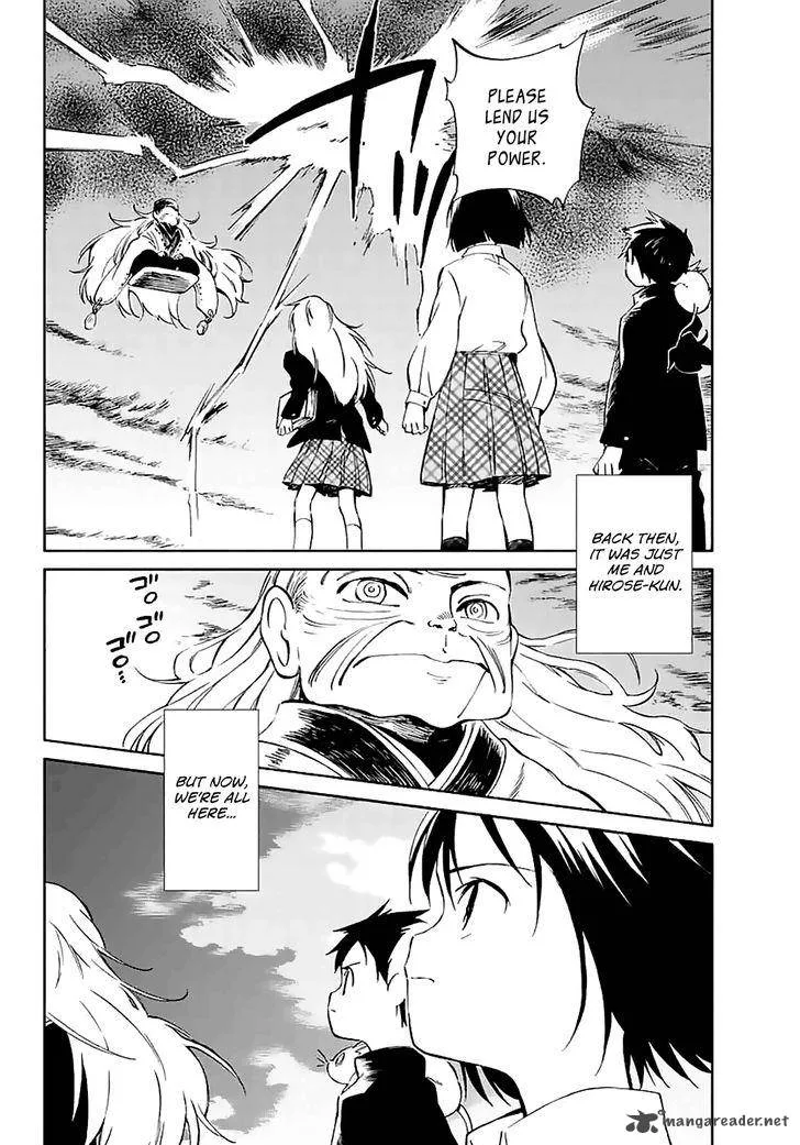Hitoribocchi no Chikyuu Shinryaku Chapter 61 page 2