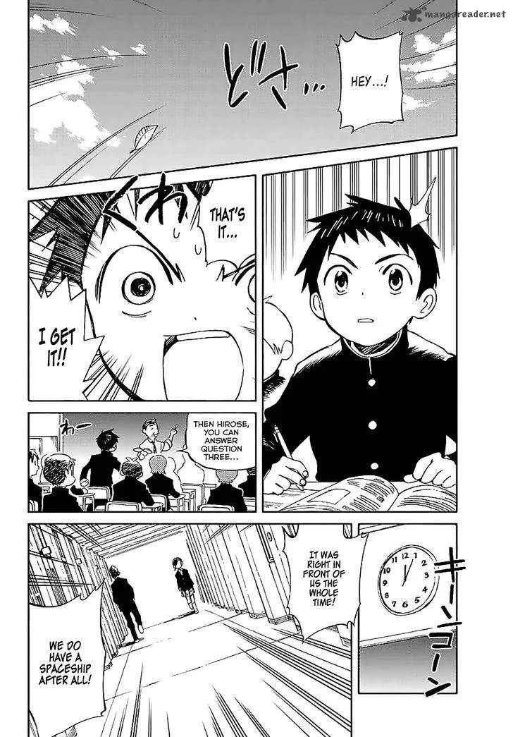 Hitoribocchi no Chikyuu Shinryaku Chapter 63 page 4