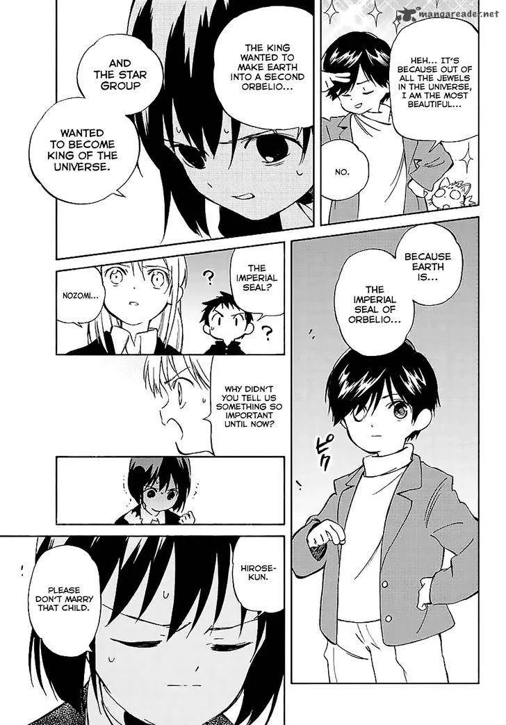 Hitoribocchi no Chikyuu Shinryaku Chapter 63 page 33