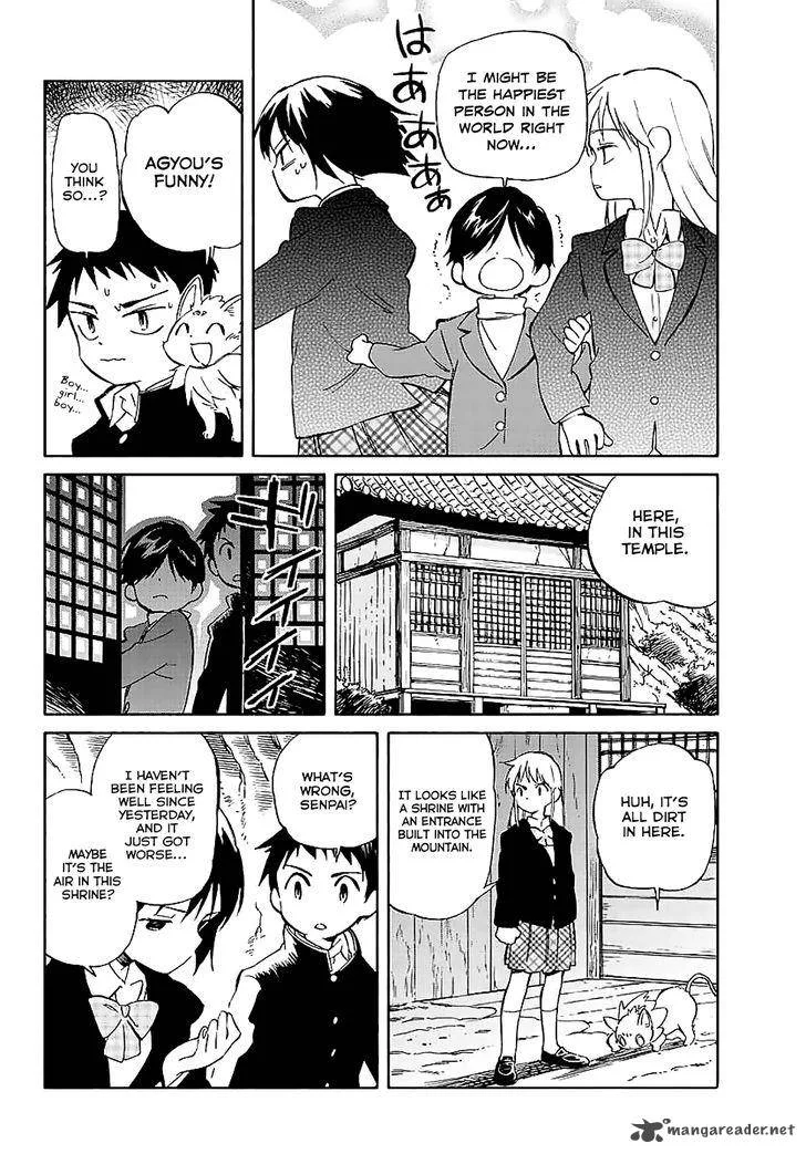 Hitoribocchi no Chikyuu Shinryaku Chapter 63 page 24