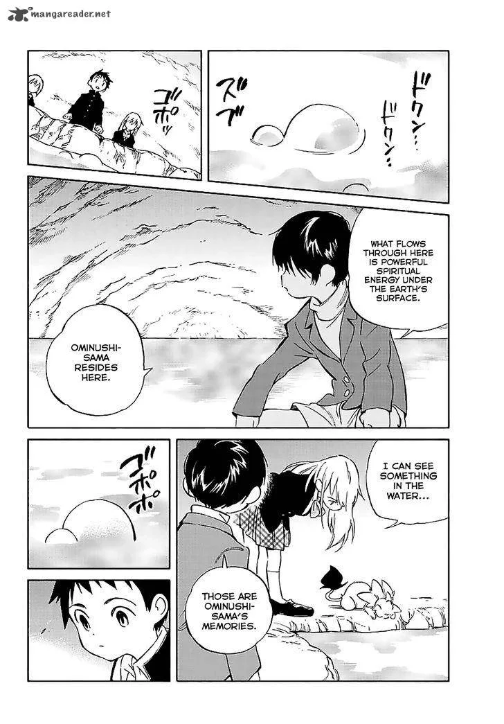 Hitoribocchi no Chikyuu Shinryaku Chapter 63 page 26