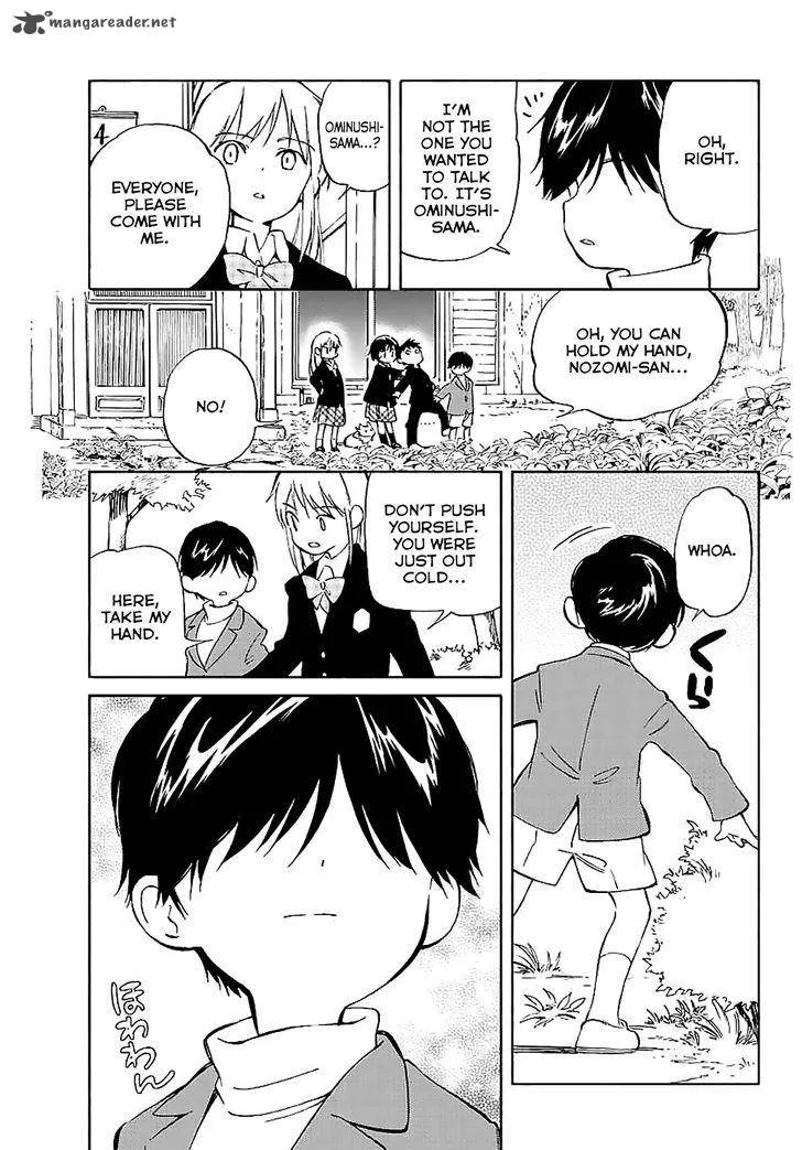 Hitoribocchi no Chikyuu Shinryaku Chapter 63 page 23