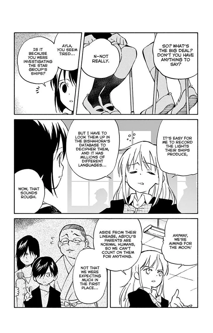 Hitoribocchi no Chikyuu Shinryaku Chapter 64 page 10