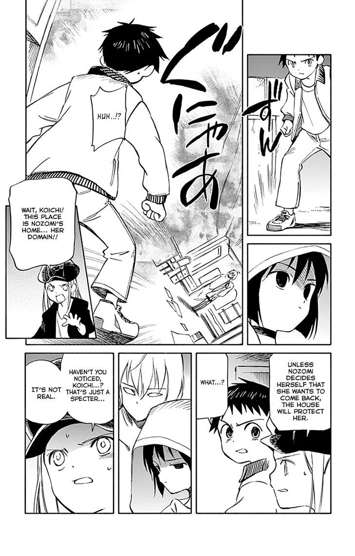 Hitoribocchi no Chikyuu Shinryaku Chapter 64 page 31