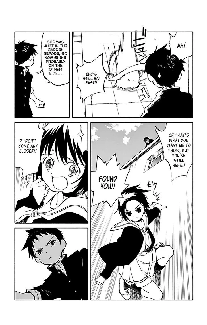 Hitoribocchi no Chikyuu Shinryaku Chapter 64 page 5