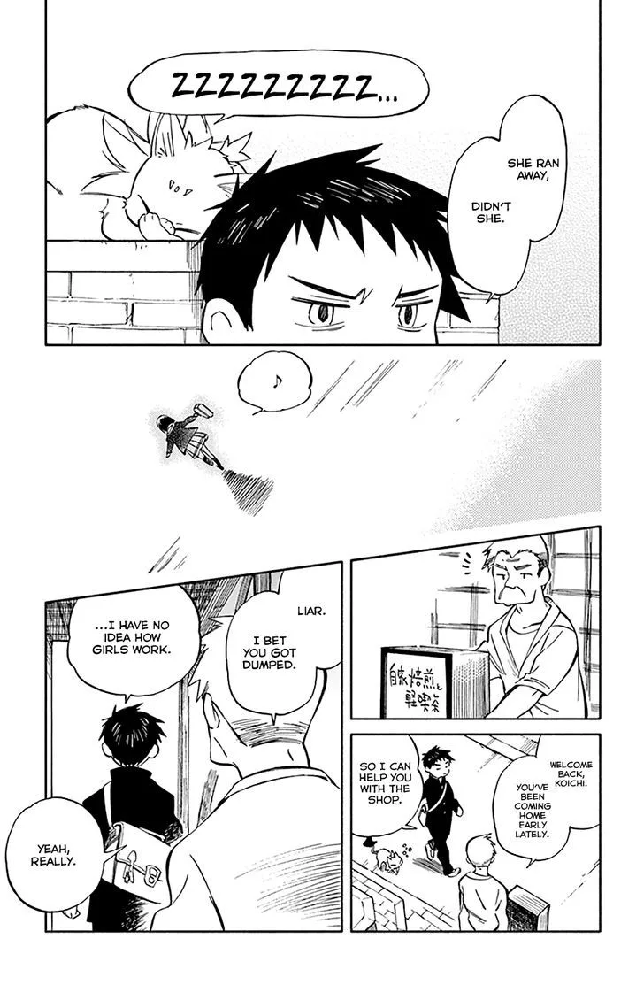 Hitoribocchi no Chikyuu Shinryaku Chapter 64 page 13