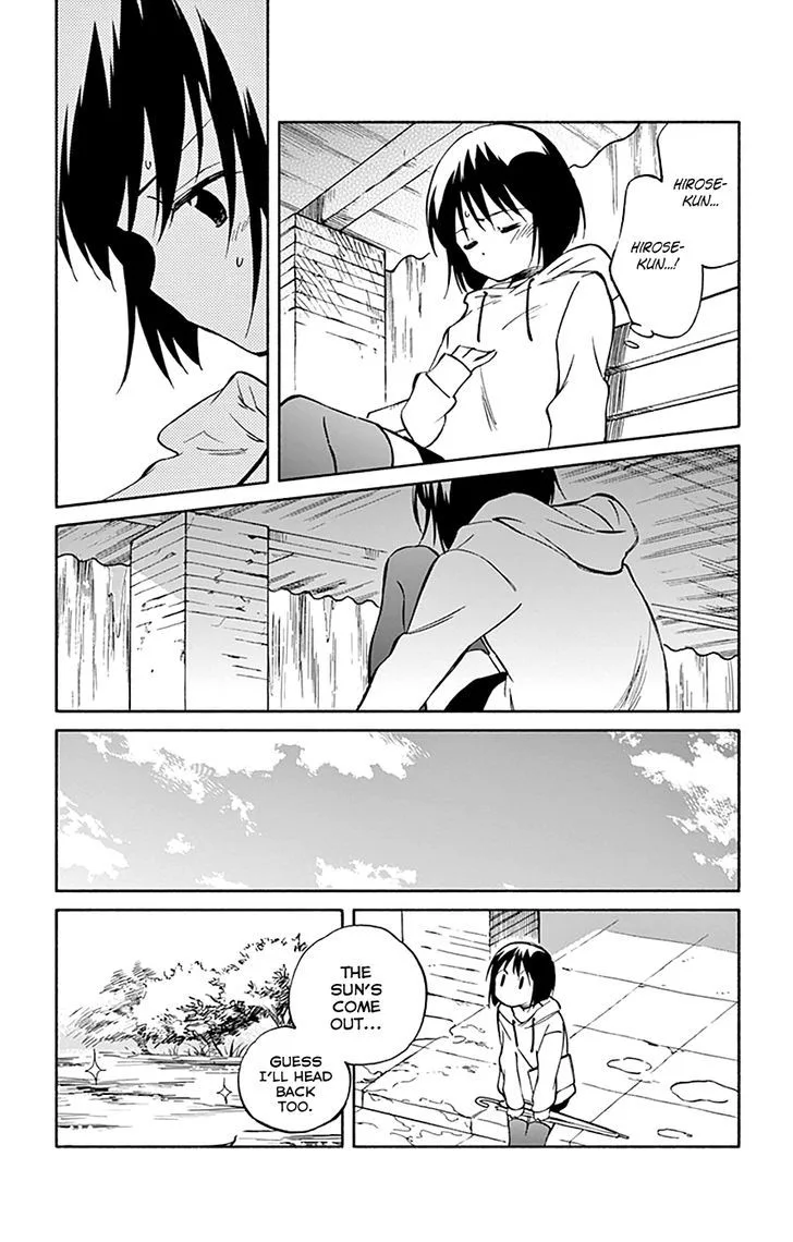 Hitoribocchi no Chikyuu Shinryaku Chapter 64 page 23
