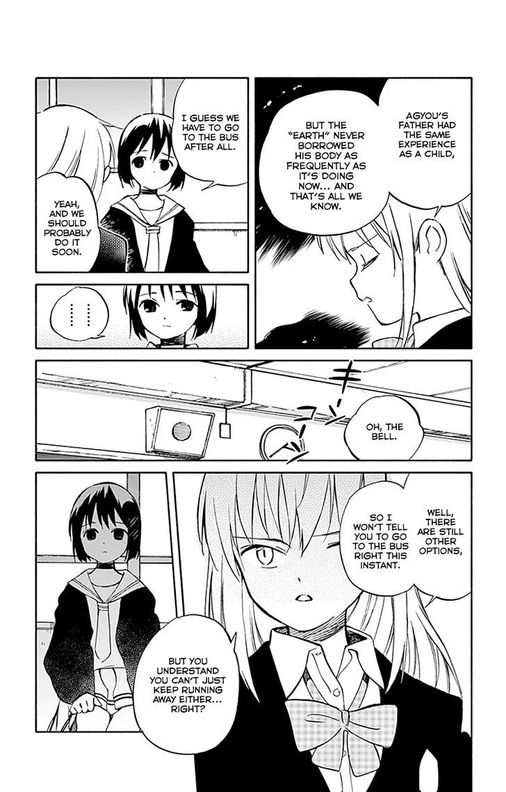 Hitoribocchi no Chikyuu Shinryaku Chapter 64 page 11