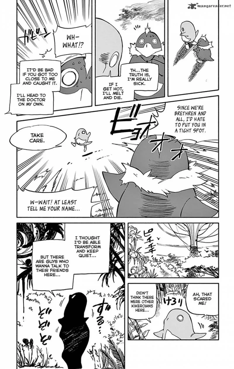 Hitoribocchi no Chikyuu Shinryaku Chapter 65 page 7