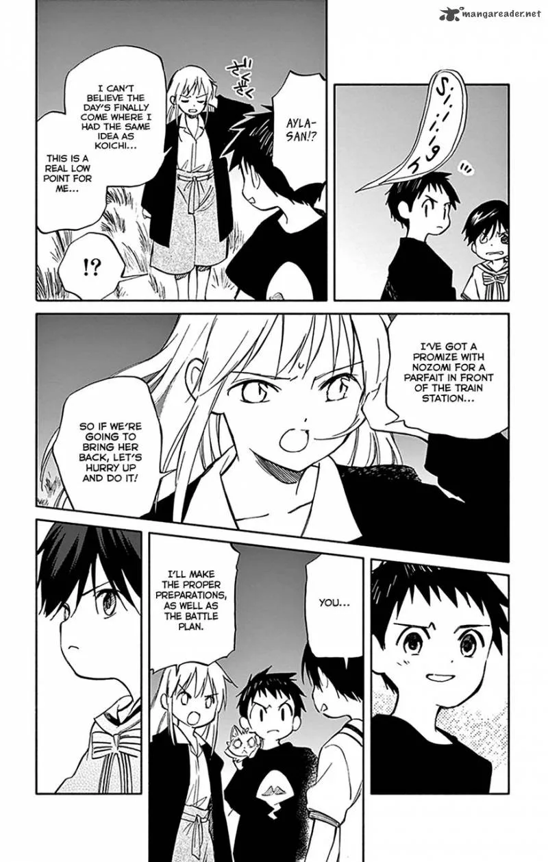 Hitoribocchi no Chikyuu Shinryaku Chapter 65 page 24
