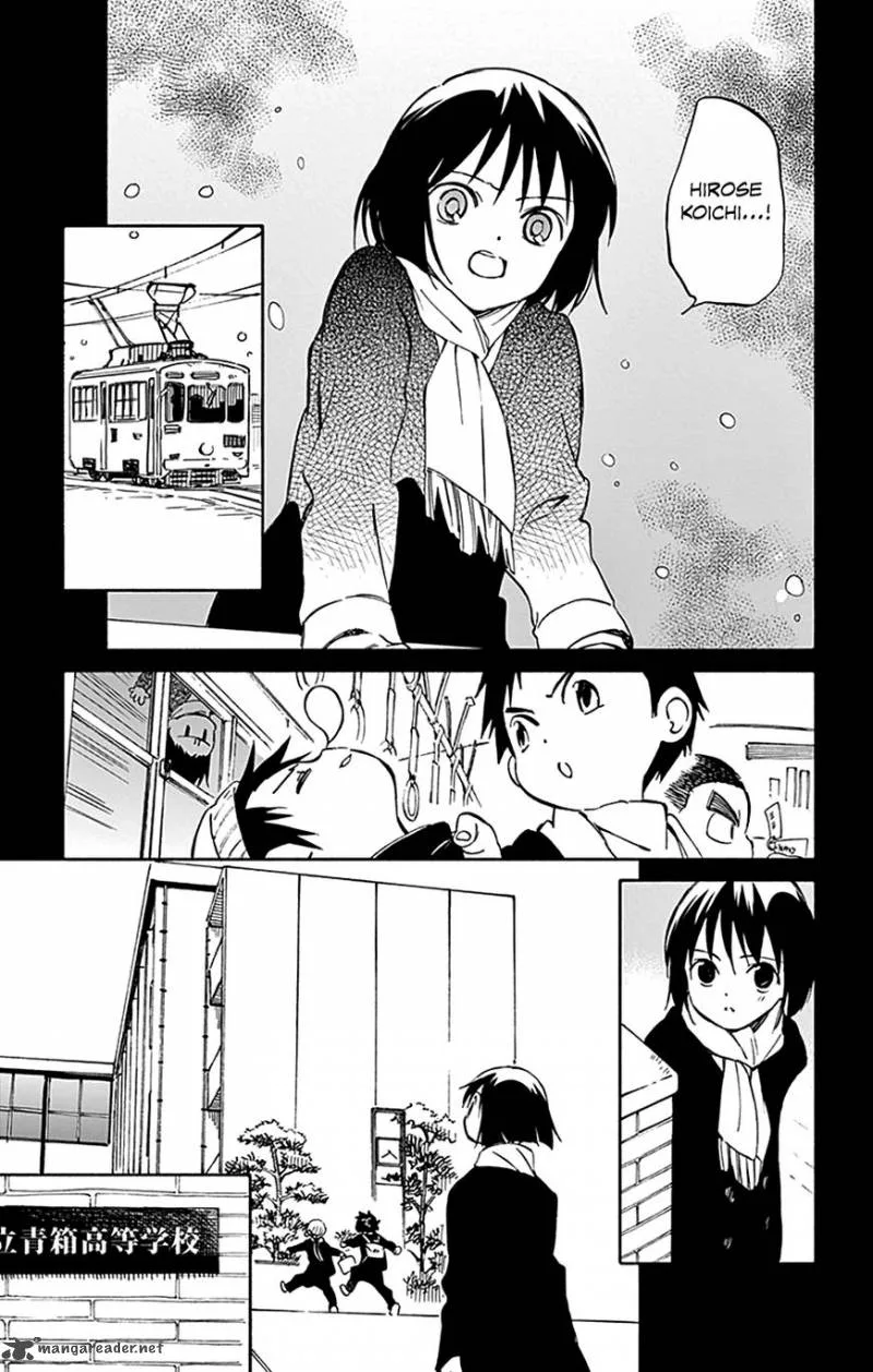 Hitoribocchi no Chikyuu Shinryaku Chapter 66 page 14