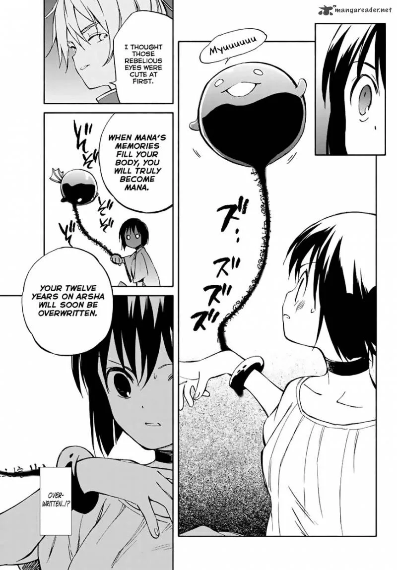 Hitoribocchi no Chikyuu Shinryaku Chapter 67 page 7