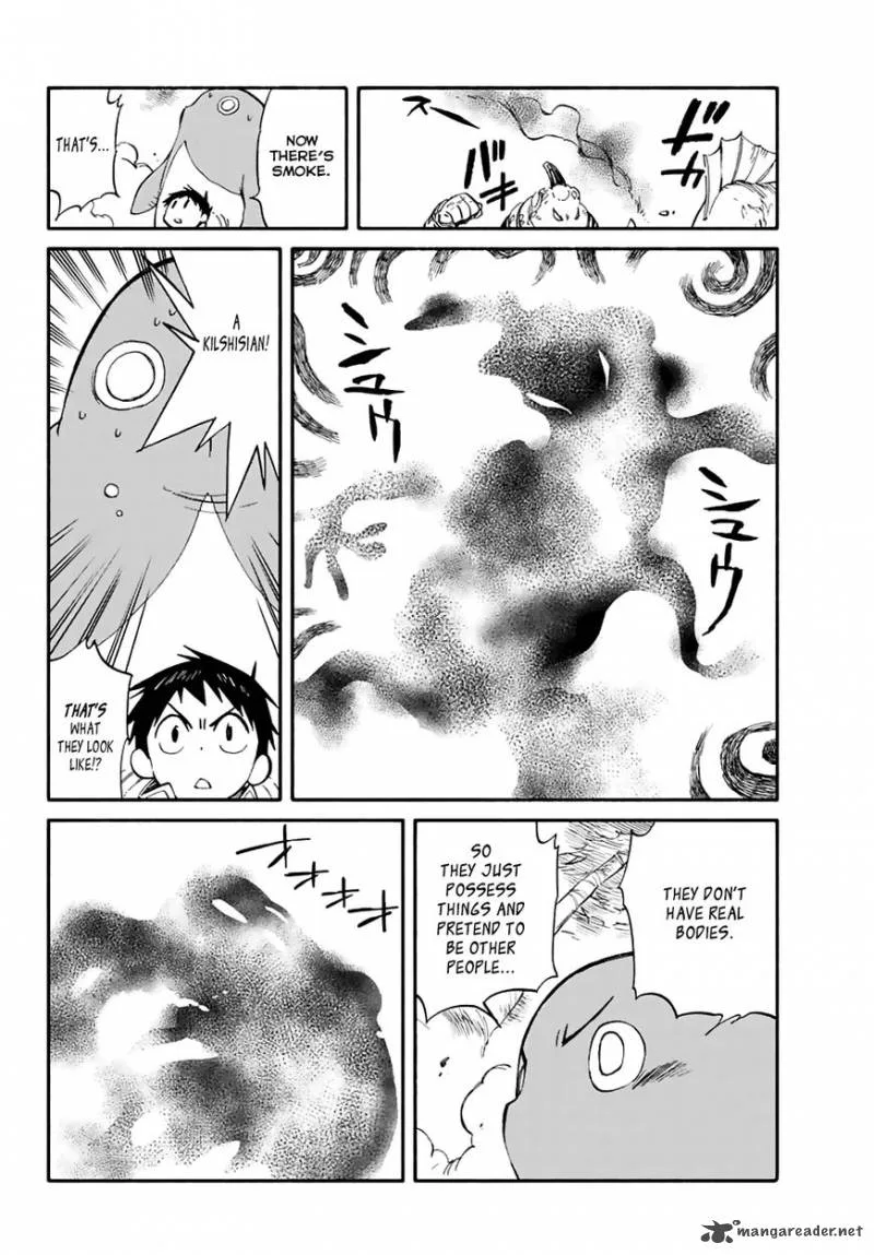 Hitoribocchi no Chikyuu Shinryaku Chapter 67 page 14