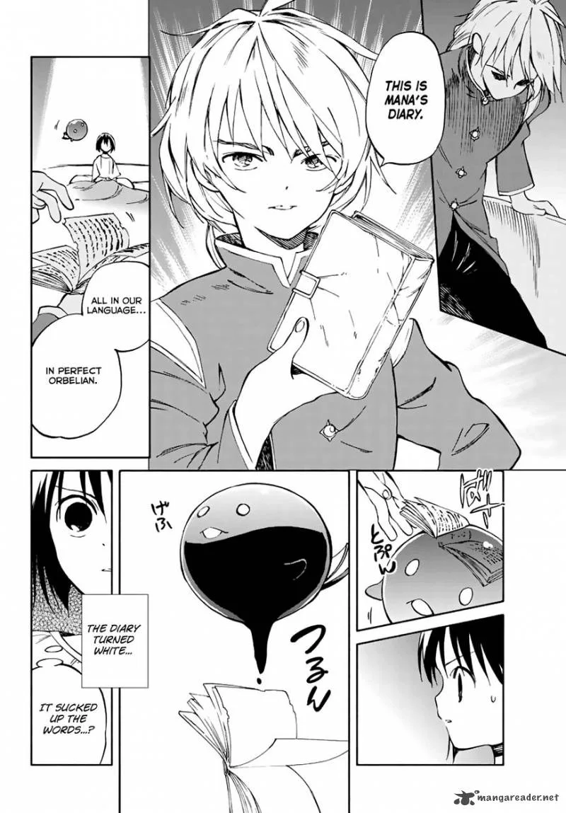 Hitoribocchi no Chikyuu Shinryaku Chapter 67 page 6