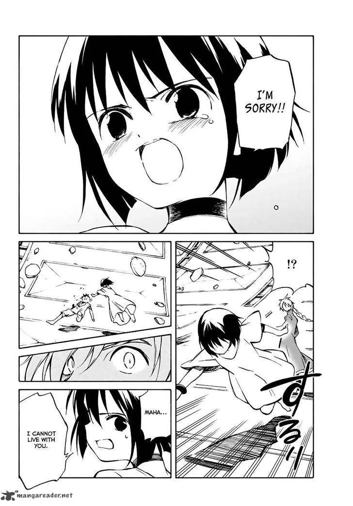 Hitoribocchi no Chikyuu Shinryaku Chapter 68 page 27