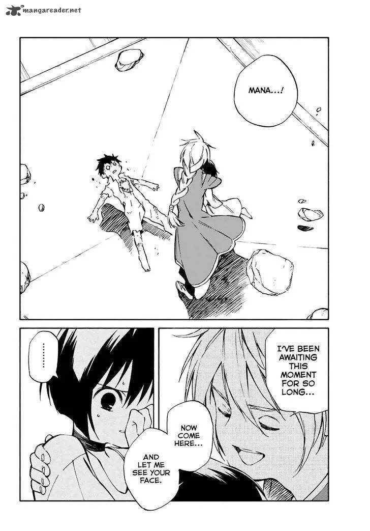 Hitoribocchi no Chikyuu Shinryaku Chapter 68 page 25