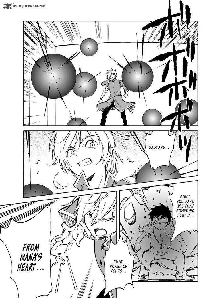 Hitoribocchi no Chikyuu Shinryaku Chapter 68 page 21