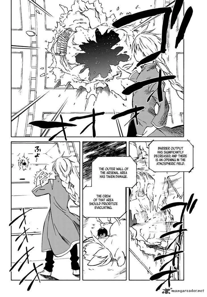 Hitoribocchi no Chikyuu Shinryaku Chapter 68 page 23