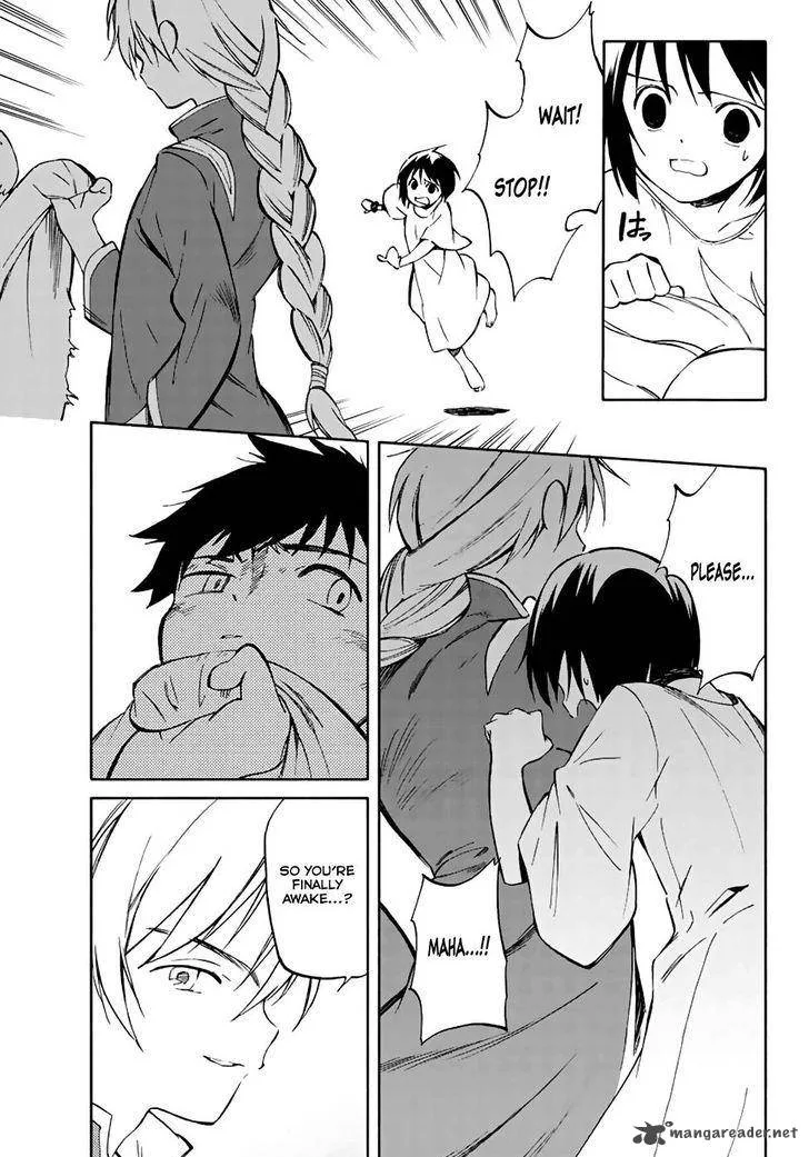 Hitoribocchi no Chikyuu Shinryaku Chapter 68 page 24