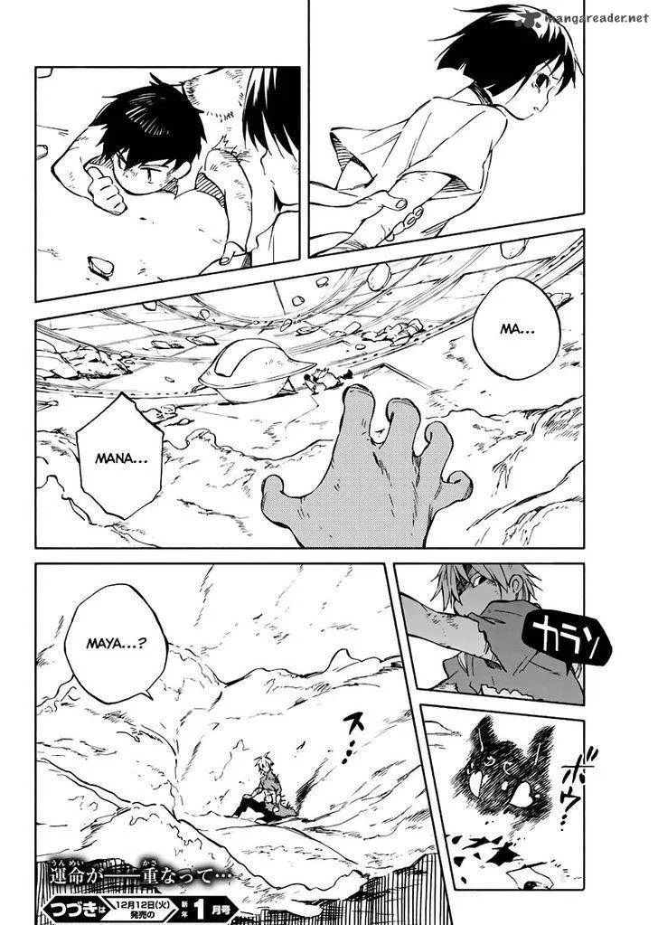 Hitoribocchi no Chikyuu Shinryaku Chapter 68 page 36