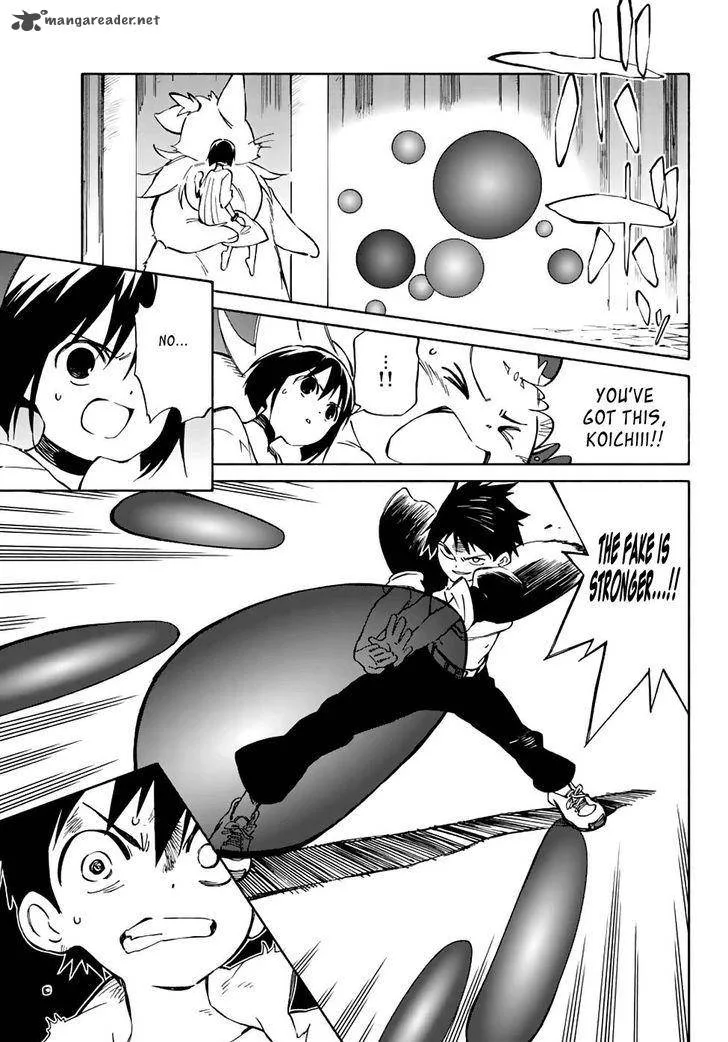 Hitoribocchi no Chikyuu Shinryaku Chapter 69 page 15