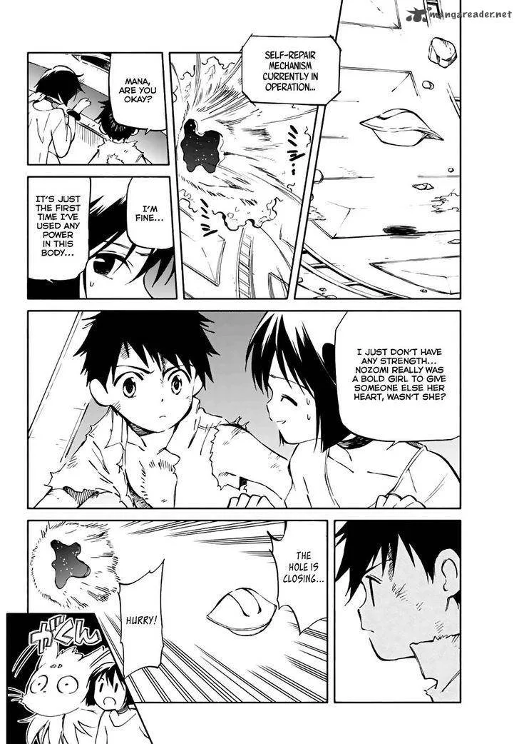 Hitoribocchi no Chikyuu Shinryaku Chapter 69 page 4