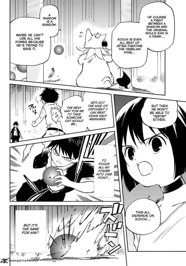 Hitoribocchi no Chikyuu Shinryaku Chapter 69 page 24