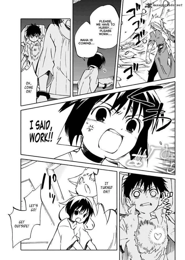 Hitoribocchi no Chikyuu Shinryaku Chapter 69 page 3