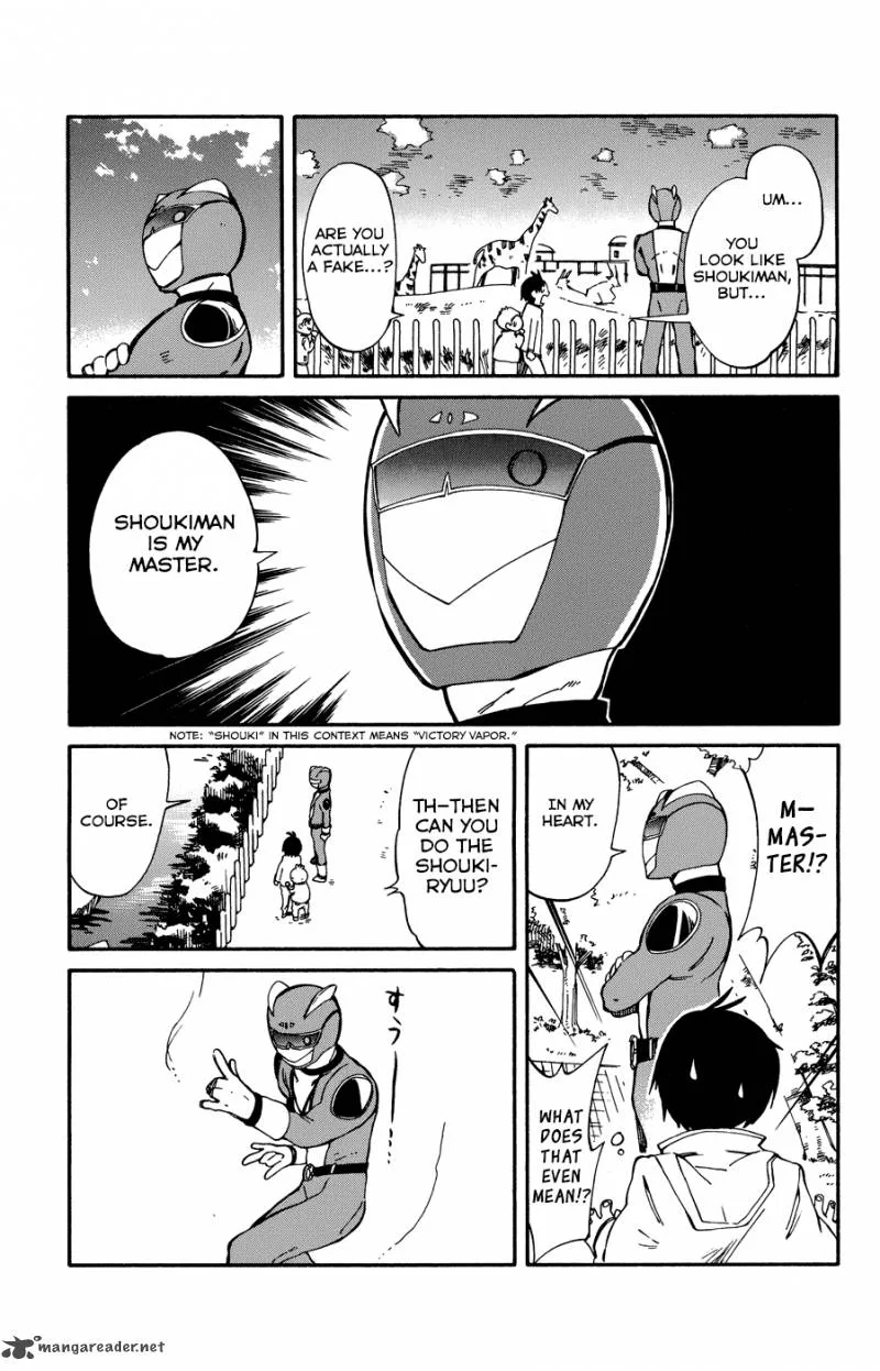 Hitoribocchi no Chikyuu Shinryaku Chapter 7 page 4