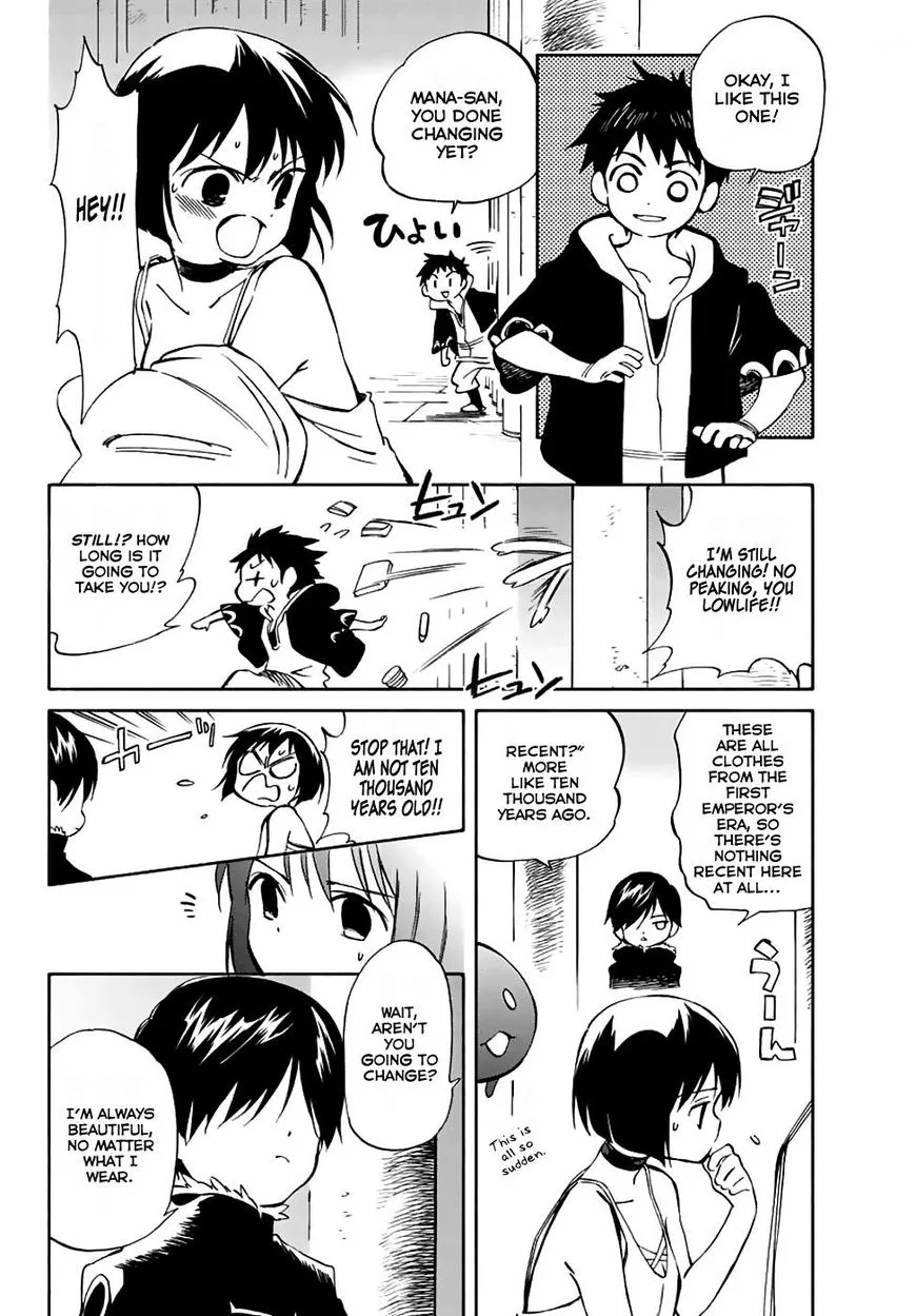 Hitoribocchi no Chikyuu Shinryaku Chapter 70 page 16