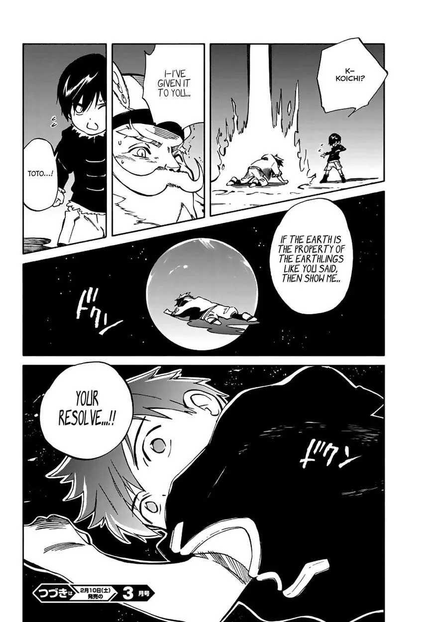 Hitoribocchi no Chikyuu Shinryaku Chapter 70 page 28