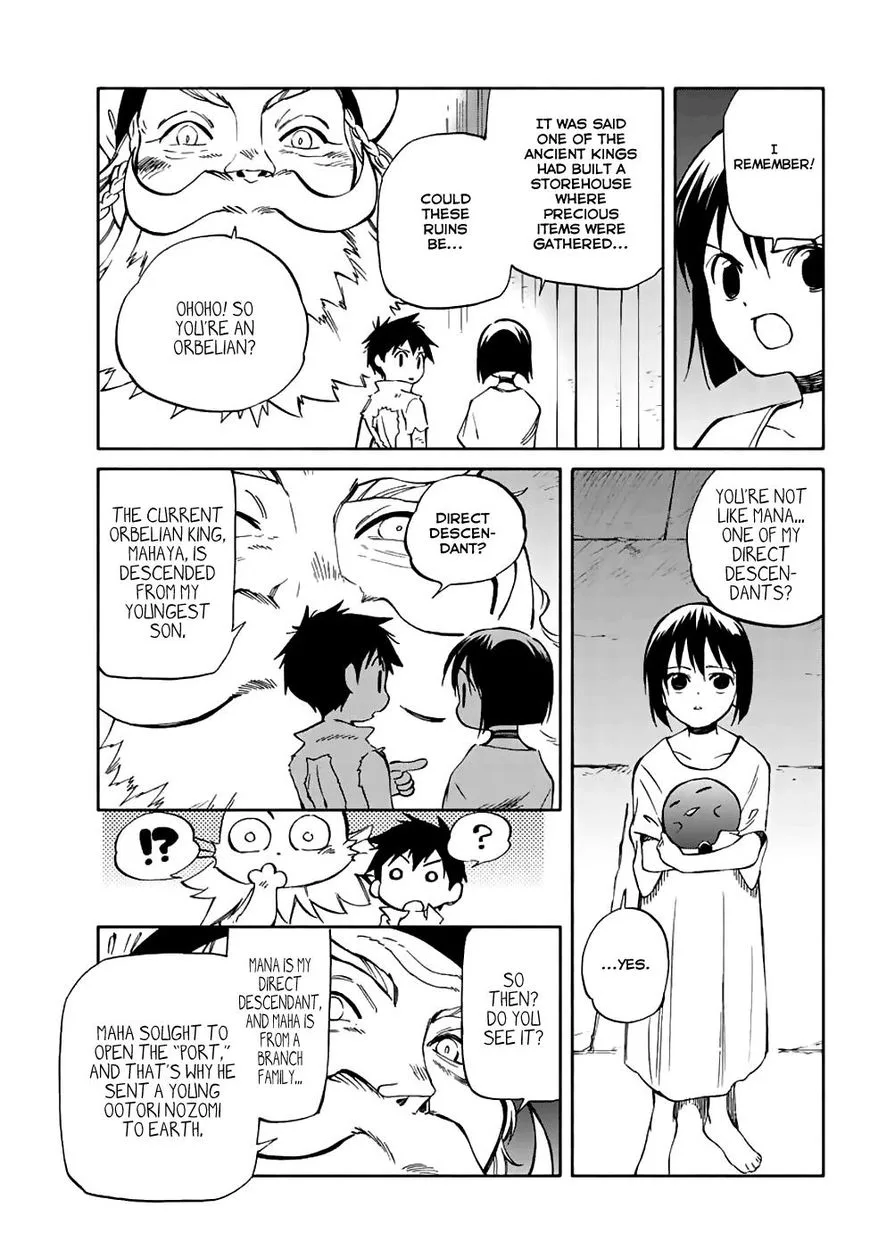 Hitoribocchi no Chikyuu Shinryaku Chapter 70 page 3