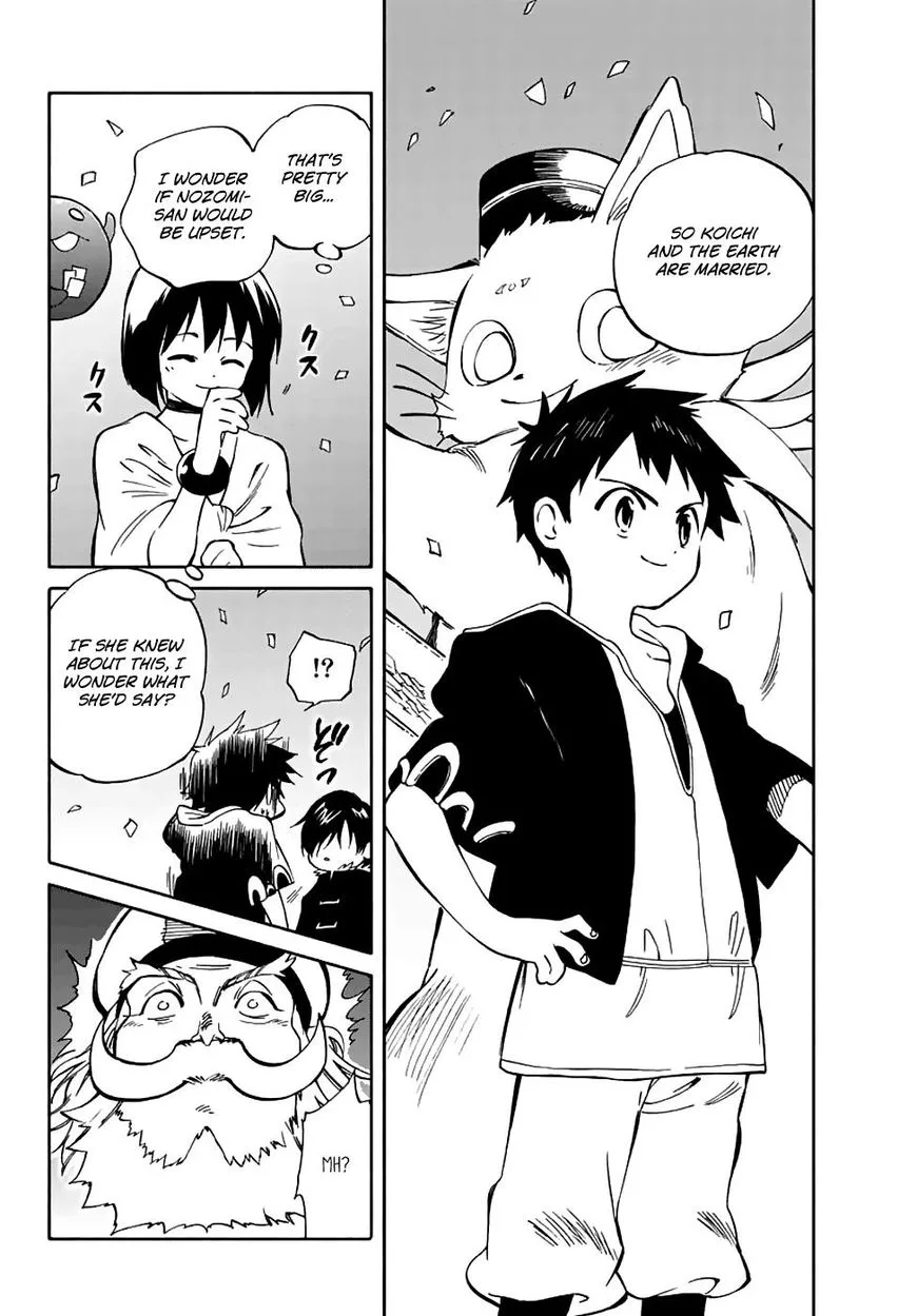 Hitoribocchi no Chikyuu Shinryaku Chapter 70 page 26