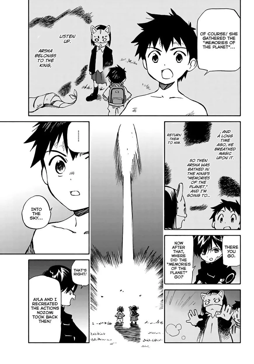 Hitoribocchi no Chikyuu Shinryaku Chapter 70 page 13