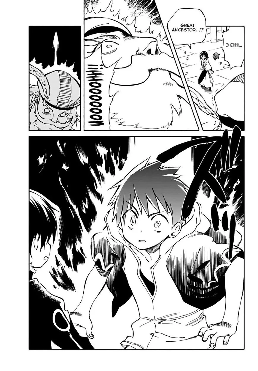 Hitoribocchi no Chikyuu Shinryaku Chapter 70 page 27