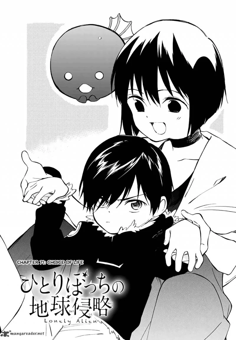 Hitoribocchi no Chikyuu Shinryaku Chapter 71 page 2