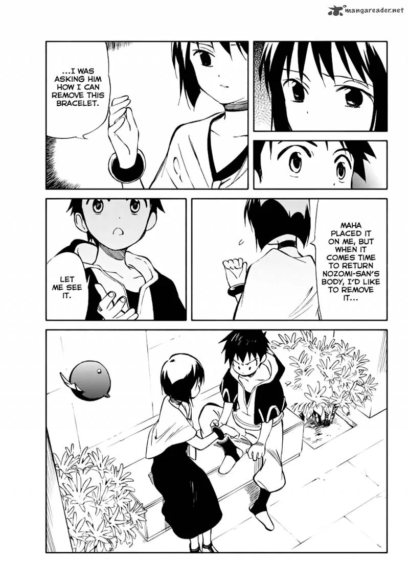 Hitoribocchi no Chikyuu Shinryaku Chapter 71 page 6