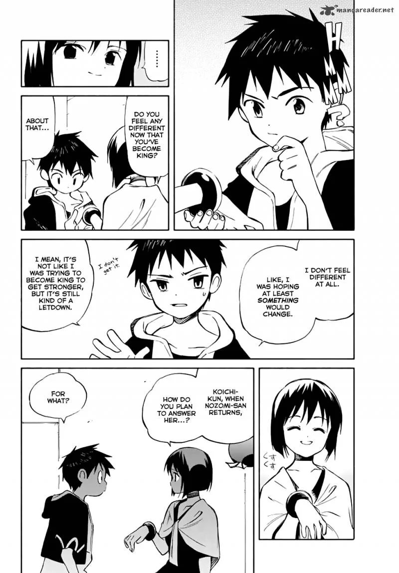 Hitoribocchi no Chikyuu Shinryaku Chapter 71 page 7