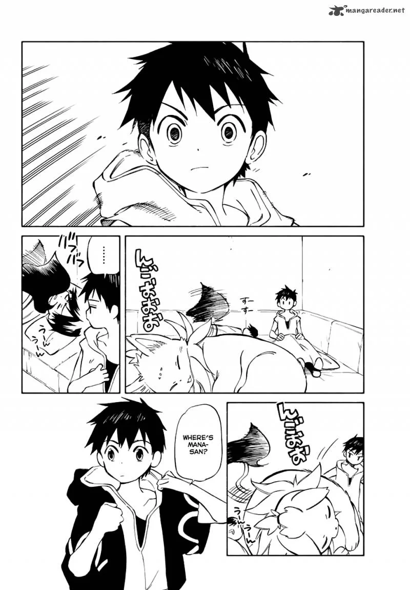 Hitoribocchi no Chikyuu Shinryaku Chapter 71 page 3