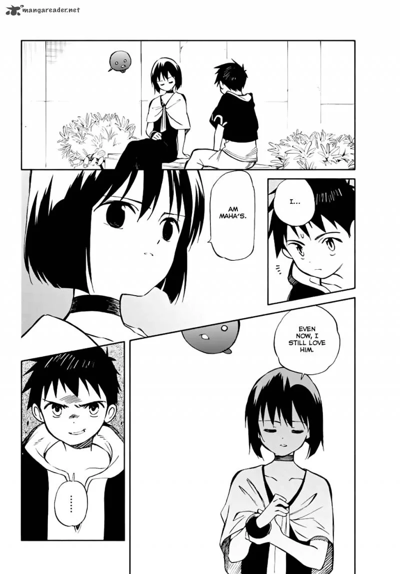 Hitoribocchi no Chikyuu Shinryaku Chapter 71 page 9