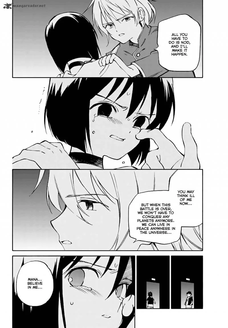 Hitoribocchi no Chikyuu Shinryaku Chapter 72 page 6
