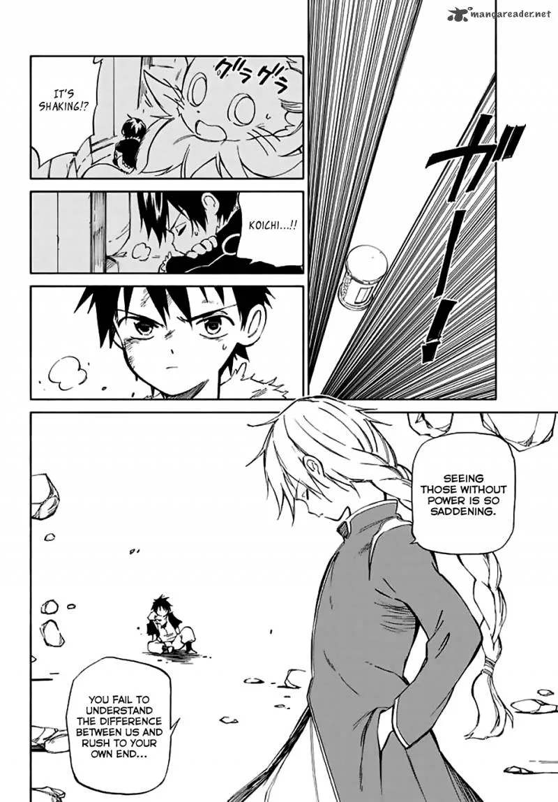 Hitoribocchi no Chikyuu Shinryaku Chapter 72 page 22